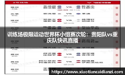 九游体育.九游体育官网入口